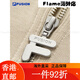 Fila Fila Fusion Trendy Brand Stricke langärmelige Jacke für Männer 2025 Frühling neuer Stil Mode Casual Lose L