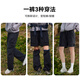 Pantalones de trabajo de tuoluzer pantalones desmontables para mujeres pantalones delgados de cinco puntos pantalones solar pantalones pantalones pantalones negros l