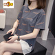 Chujing 2025 Nouveau T-shirt à manches courtes à manches courtes pour le nouveau Jin [Jin est égal à 0,5 kg] slim décontracté.