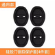 Xincong Silicone Door Lock Cover Protective Cover Car Door Lock Shock Absorbing Cushion Pad Thickened Anti-collision Sticker Protection Universal Upgraded Model - Black 4 Pack Universal Model