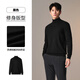 Heilan long-sleeved sweater men's pullover turtleneck sweater winter men black E0 M 170/88A recommended 125~136Jin Jin equals 0.5 kg