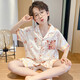 
Shiru Meng Summer Children's Short Sleeve Set Home Suit Spring and Summer Ice and Snow Lapel Boys Boys Cartoon Cardigan Pajamas 6636# (Yellow Dragon) 130 Children 12 size 120-130CM 45-55Jin[Jin equals 0.5 kg]
