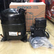 Concepto inicial EmbraconJ9213E NJ9232GK NJ9226E NJ9238 Compresor de refrigerador de refrigerador NJ2212GJ Compressor