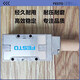 电磁阀MFH-3-5-2-M5-1/8-1/4-3/8-1/2-S-B 9982 6 MFH-3-3/4-S 11968