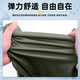 Jihua Sanwu Sanwu physischer Fitnessanzug Anzug kurzärmelige physische Fitnesstraining Kurzärmelte Sommer Outdoor Schnelltrocknende physische Fitnesstraining-Trainingsanzug Militär Fan T-Shirt physische Fitness-Anzug [Kyokura dringlich] 175/92-96