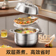 SUPOR steamer 304 stainless steel multi-functional soup steamer double-layer steaming rack stew steaming stir-fry large capacity induction cooker universal 6.8L丨304 stainless steel 2 layers 26cm