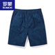 Romon Sommer Dünne mittlere Wäsche losen 5-Punkte-Baumwoll-Haus-Strandhosen Mid-Wolzen mit lässigen Shorts Herren-Fünf-Punkte-Hosen 9215 Deep Blue L.