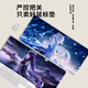 MPPMCK MOUSE PAD Schönheit Cygnus God Cartoon 2d Super große Größe männlicher und weiblicher Büro-Lernspiel-Tischpolster Keyboard My-6167 Yae Gott Sohn 700x300mm 2mm