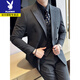 Playboy British Style Double Breasted Suit Men's Suit Business Casual Formal Groom Wedding Dress High-End Suit Three-piece Gray Suit+Trousers+Vest XL (125-140Jin Jin equals 0.5 kg)
