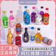 Xiaozijiu département de dépanneur de petites bouteilles de petites bouteilles légèrement intoxiquées de vodka à vin étranger BRANCHE BRANCHE [40 degrés]