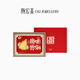 Chao Acer Qinzhi Gold Investment Gold Foot Gold Ornament Bottle Photo Frame Gift Box Commemorating Newborn Gifts to Baby Years Old Gift-Golden Bottle Ornament (including Gift Box)