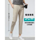 Uoso leichte Luxushose Herren Sommer Neue dünne Freizeithose Herren schlanker gerade geschnittener Hosen Khaki Hosen Khaki 9921-Summer Thin 29 (geeignet für etwa 50-55 kg)