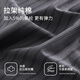 兰缪 (LAMIU)睡衣男款夏季男士纯棉短袖长裤三件套夏款硬朗家居服套装夏天 主图款LJF6621乌羽色条纹图标  XL