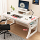 Yamele Computer Desk Gaming Desk Thickened Solid Wood Core Computer Desk Office Desk Study Desk YSZ189