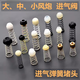 溥畔高端大中小大风炮配件气动扳手专用密封圈弹簧堵头顶针大全 3880顶针(铝)