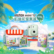 FUJIFILM instax mini12 instant camera 3-inch photo paper one-time imaging travel camera gift box mint green image flower room set ~ including camera bag + photo album + photo frame photo paper combination package 1 including standard + 20 pieces of white border photo paper + peripheral accessories