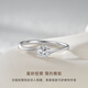 CRD Ke Laidi Spot Sparkling Love Diamond Ring Six Claws Platinum 18K Gold Diamond Ring Female Proposal and Marriage Zhenxuan PT950 Platinum 5 Points