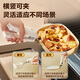 SUPOR anti-scalding bowl clamp, bowl clamp and plate lifter, anti-slip dish clamp, household anti-scald steamer clamp, kitchen clamp and bowl clamp, two-piece set, plate lifter + bowl clamp