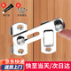 Honggong punch-free lock bathroom sliding door lock latch anti-theft room door buckle toilet hasp door latch large flat door latch