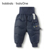 Balabala children's clothing baby down pants boys' trousers girls' pants winter wear warm pants baby high waist belly protection cute and cute