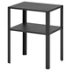 IKEA (IKEA) KNARREVIK storage bedside table home floor-standing shelf bedside storage rack black