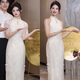 Taylor Martin champagne color new Chinese engagement dress 2025 new style bridal wedding dress main yarn high-end door toast clothing Xiuhe clothes HF059 S