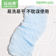 妈妈果（org.mama）婴儿尿布纱布可水洗生态棉尿片新生儿介子布小孩尿戒子宝宝芥子布 6层 混色 20条装
