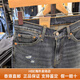 李维斯（Levi's）Levis专柜04511-6196男士休闲511破洞修身小直筒牛仔裤HBE 蓝色 32