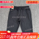 Nike (NIKE) Men's Sports Running Casual Speed ​​Drying Breathable Woven Crop Shorts-011 DM6624-011 XL