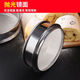 Runyuyu stainless steel sieve 100 mesh 150 mesh 300 mesh 1000 mesh fish tank filter ultra-fine mesh 20cm sampling sieve 8-200 mesh optional - message mesh number