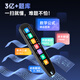 Haojixing Dictionary Pen English Reading Pen Primary School Junior High School High School Synchronous General Scanning Learning Pen Electronic Dictionary Translation Pen Word Pen Reading Machine