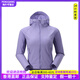 Kailas M8-LT Sports Sports Outdoor Resistente y elástica de protección solar chaqueta con capucha con capucha chaqueta de caparazón para mujeres zitang xl