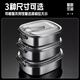 Xuanrun 304 stainless steel oval lunch box with lid for students and office workers old-fashioned steamed rice iron lunch box canteen lunch box 304 oval lunch box small size