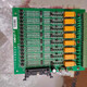 Beijing Lida Huaxin fire host 8-way output board Lida multi-line board 8-way output board