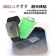 
Maijinshan Road Bike Cadence S314 Riding and Running Sports H303 Heart Rate with Dual Mode Sensor H803 Heart Rate Arm Band