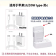
Charger data cable creative novel cute protective cover protection rope data cable anti-folding applicable Charger data cable typc universal [Pink Bubble KT cat] Charger data cable protective cover* five-piece set