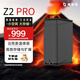 Extreme Space NAS Home Network Storage Smart Host All-Purpose Z2Pro Dual Disk Adaptation iPhone Personal Backup Private Cloud Hard Disk Home Cloud Storage Server Popular Recommendation Snow Mountain White Z2Pro Full Function (No Built-in Hard Drive)