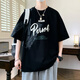 Siete lobo adolescente Summer Summer Silk Manga Short Shirt Boy Summer 2025 Nuevo estudiante de secundaria de la escuela secundaria Media manga 693 Negro [manga corta] Garantía de calidad M Tamaño [90-110Jin [Jin equivale a 0.5 kg]]]