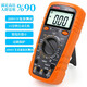 Chuanyu GY9905T Anti-Burn Digital multímetro Medición de voltaje de 2000 V y medición de voltaje de CC 2kV alto voltaje 9905T