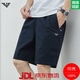 阿玛尼（Emporio Armani）夏季休闲五分短裤男士2025青年纯棉宽松薄款沙滩裤 9215-深蓝 M 适合90-105斤
