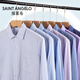 News of the Bird News of the Bird Business Official High-end White Shirt Men's Long Sleeve Business Casual Non-Soled Anti-Wrinkle Solid Color Shirt Men's Clothing 6628 6628 38 Suggestions 115-120Jin [Jin equals 0.5 kg]