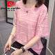 Pierre cardin (pierre cardin) plus size fat mm summer new pure cotton short-sleeved T-shirt for women Korean version of fat girl versatile slimming belly top 6629 gray popular light luxury brand this year 4XL 180-210Jin [Jin equals 0.5 kg]