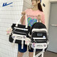 
Huili Xiaoqing Schoolbag Female Junior High-Beautiful Cute Primary School Student Backpack High School Student Large Capacity Lightweight Backpack Black Two-Piece Set [with Badge 7 + Backpack Bear]