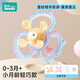 Rushan Manhattan hand grasping ball teether baby 0-6 months can chew food grade oral baby grasping toy