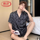 Langsha (Langsha) Pyjamas haut de gamme de luxe léger pour hommes en glace d'été mince shorts à manches courtes simples en satin de soie grande taille de grande taille 3899 gris noir L (poids 100 à 139)