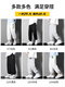 McDV Pants Мужчина 2025 г. Новая весна и осень -летняя лето.