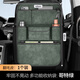 Yusenyi car seat back storage bag multi-functional car storage box Land Rover Range Rover Evoque Defender Discovery Shenxing Vitality Orange suede leather back seat storage bag - long style one Land Rover Discovery Shenxing j2
