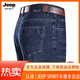 JEEP SPIRIT吉普牛仔裤男夏季薄款宽松直筒男裤高腰爸爸休闲裤子 【3886】蓝黑 30 【2尺3腰围】