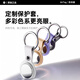 Witton [US MFI certification] is suitable for Apple AirTag locator GPS tracking car tracking children and elderly pet protection machine iPhone genuine anti-loss artifact [AirTag丨White protective case*1] Global precise positioning Find APP to connect and use | Battery life of one whole year
