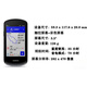 Garmin Garmin Edge530 830 130 540 840 1040 BICYCLE CODE GPS CYCLING SMART